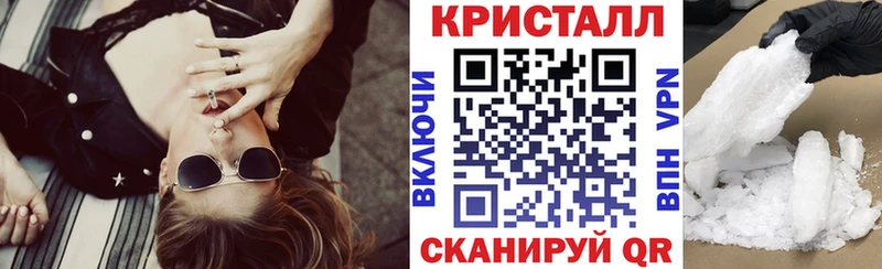 АМФ Розовый Моршанск