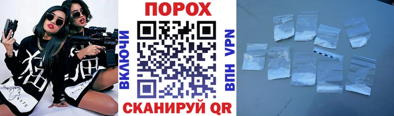 АМФЕТАМИН Premium  Моршанск 