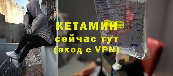 мефедрон мука Дмитриев
