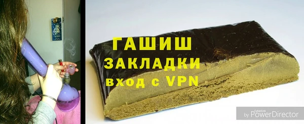 PSILOCYBIN Дмитров