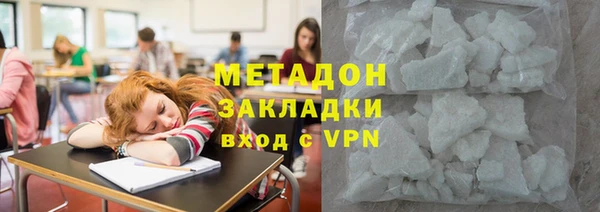 мефедрон мука Дмитриев