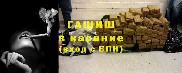 амф Дмитровск