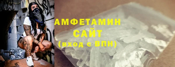 мефедрон мука Дмитриев