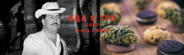 хмурый Навашино
