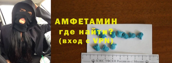 PSILOCYBIN Дмитров