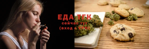 амф Дмитровск