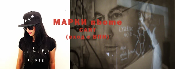 мефедрон мука Дмитриев