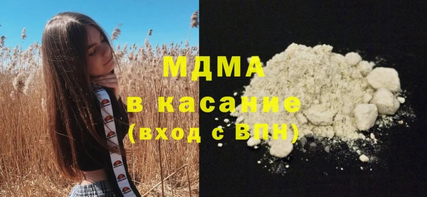 МДПВ Надым