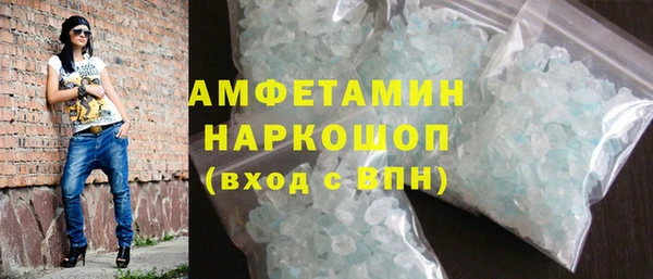 PSILOCYBIN Дмитров