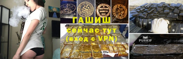 мефедрон мука Дмитриев