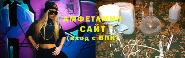 мефедрон мука Дмитриев