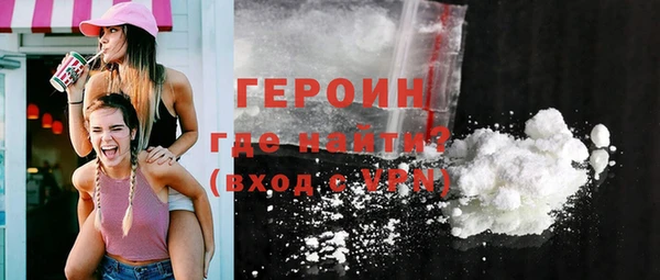 мефедрон мука Дмитриев
