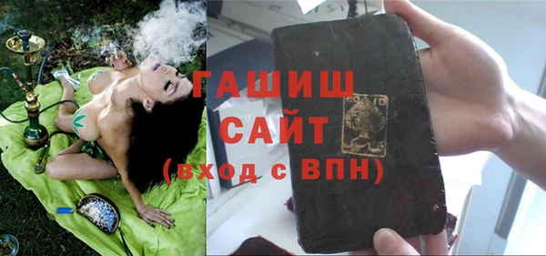 PSILOCYBIN Дмитров