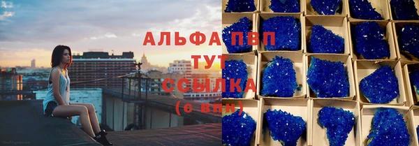 mdma Наволоки