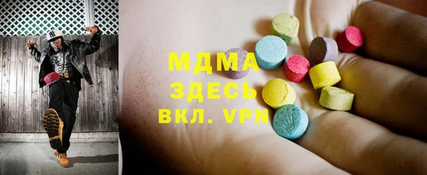 амф Дмитровск