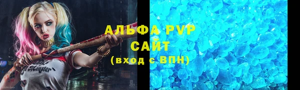 PSILOCYBIN Дмитров