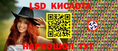 дистиллят марихуана Балаково