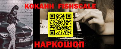 дмт Шахты
