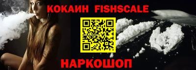 PSILOCYBIN Шебекино