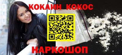 дистиллят марихуана Балаково