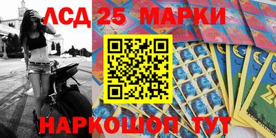 дистиллят марихуана Балаково