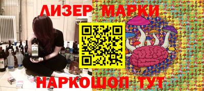 дмт Шахты