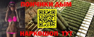 дмт Шахты