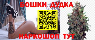 PSILOCYBIN Шебекино