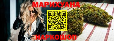 PSILOCYBIN Шебекино