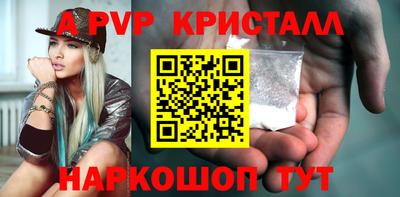 дистиллят марихуана Балаково