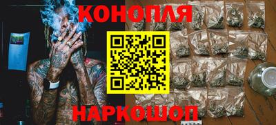 дмт Шахты