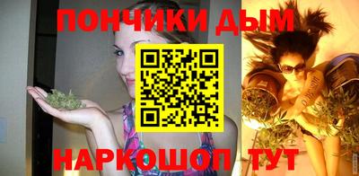 PSILOCYBIN Шебекино