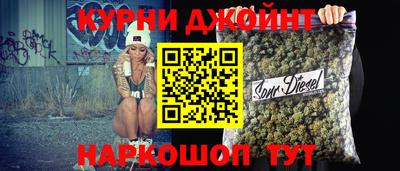 дмт Шахты