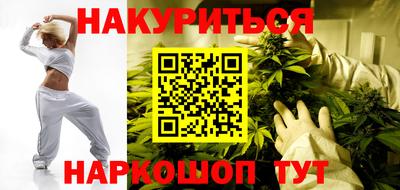 дмт Шахты