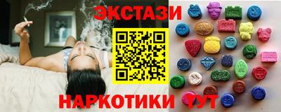 PSILOCYBIN Шебекино