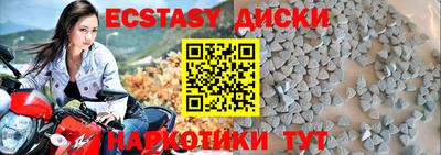 PSILOCYBIN Шебекино
