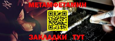 дмт Шахты