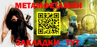 дмт Шахты