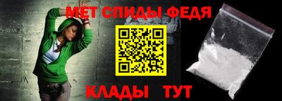 дмт Шахты