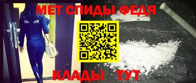 дмт Шахты