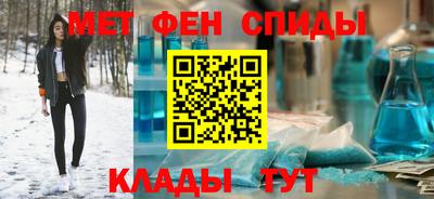 экстази Балахна