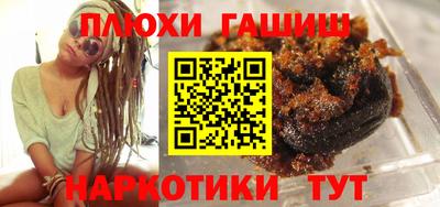 дмт Шахты