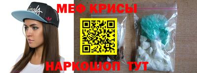 дмт Шахты