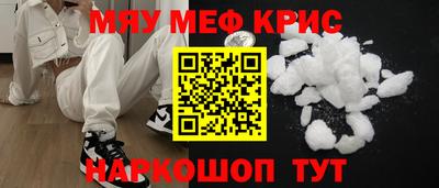 PSILOCYBIN Шебекино