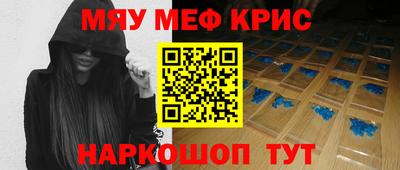 PSILOCYBIN Шебекино