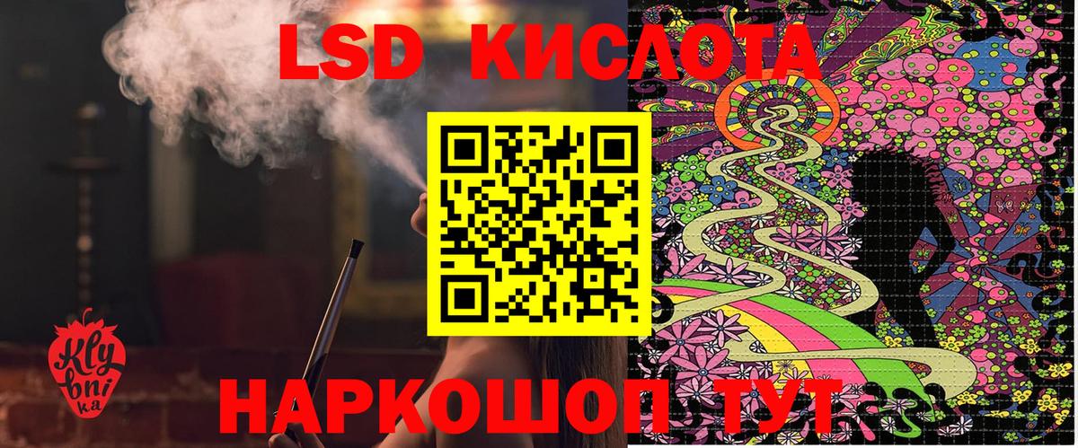 Наркотические марки 1,5мг  где можно купить наркотик  Моршанск  Наркотические марки 1,5мг 